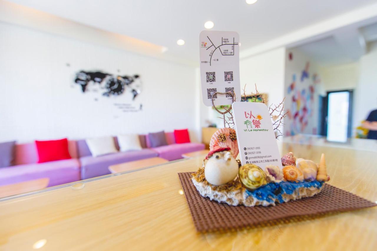 Yi Le Homestay Magong Esterno foto